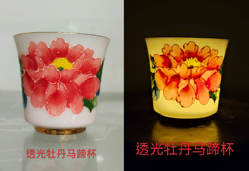 法華彩透光馬蹄杯(牡丹)